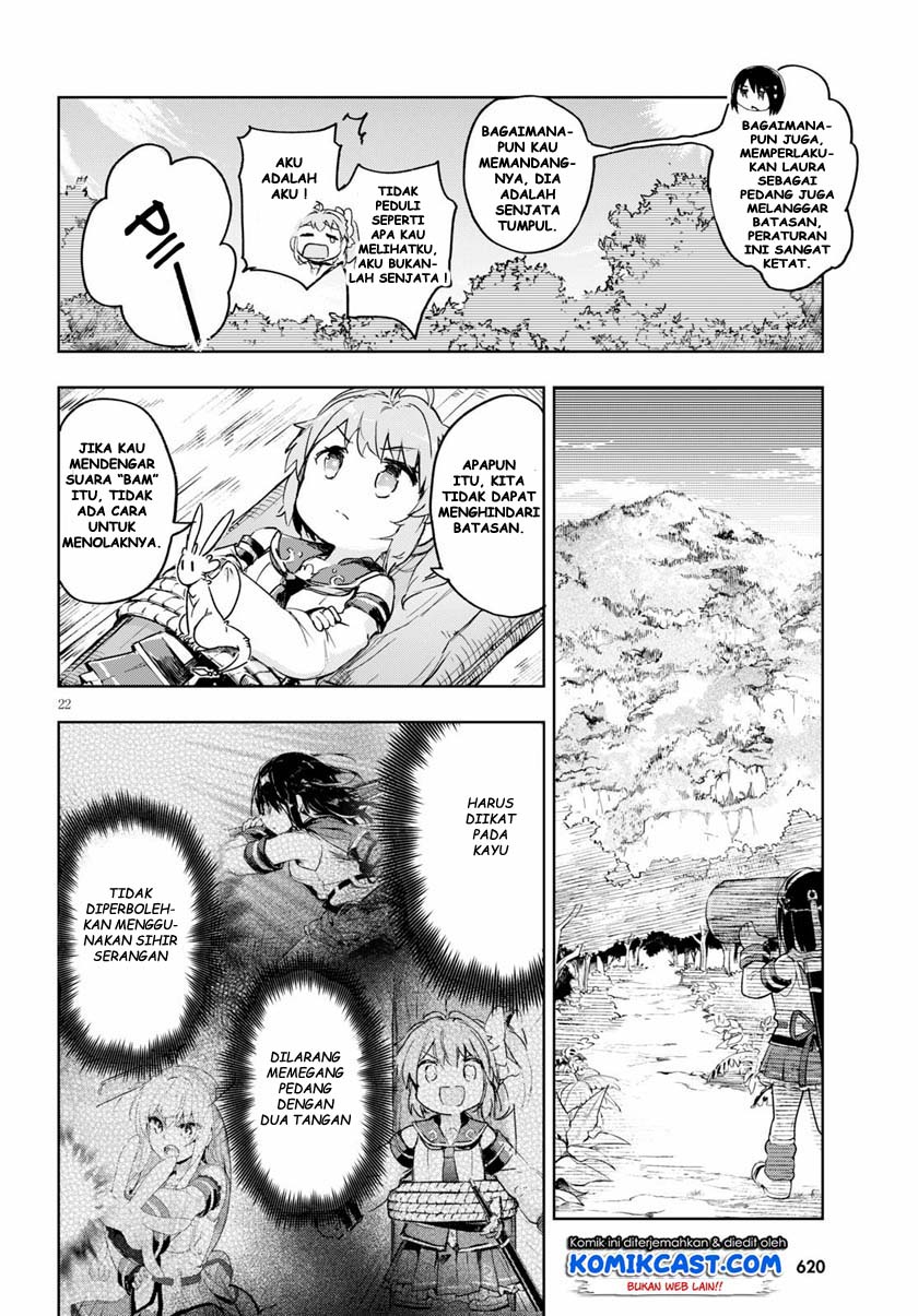 Kenshi wo Mezashite Nyuugaku shita no ni Mahou Tekisei 9999 nan desu kedo!? chapter 31